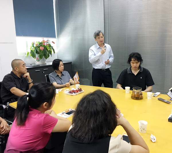 ��������߹ܽ�������¹�