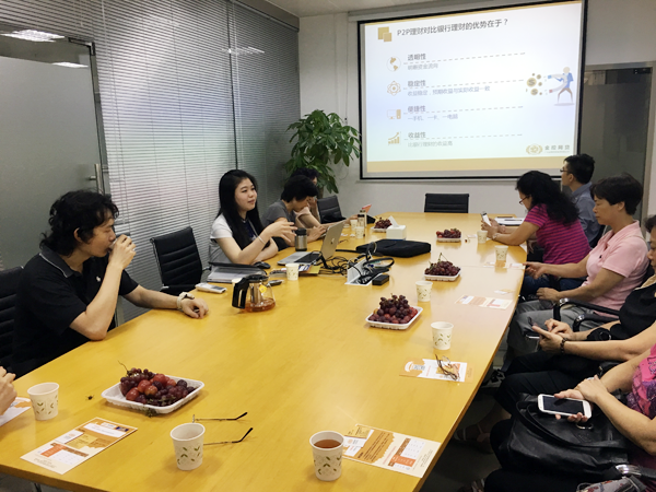 ��������߹ܽ�������¹�