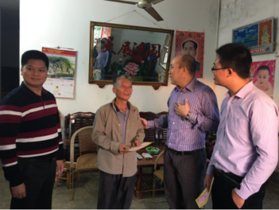 ���ݽ�ؼ��Ŵ󶫷�ƶ