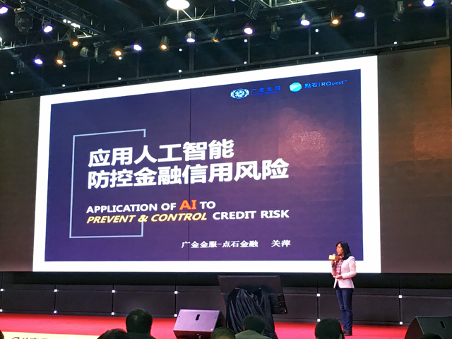 ���ݽ��,�������,���´���,���ݹ��ʹ���