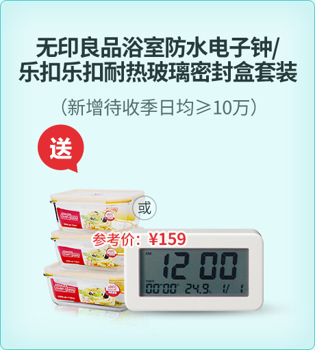 ��ӡ��Ʒԡ�ҷ�ˮ������/�ֿ��ֿ����Ȳ����ܷ����װ