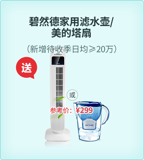 ��Ȼ�¼�����ˮ��/��������