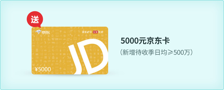 5000Ԫ������