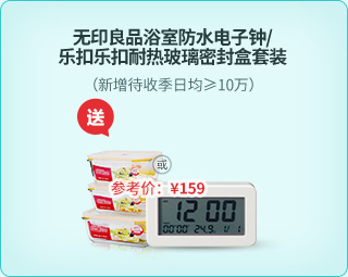 ��ӡ��Ʒԡ�ҷ�ˮ������/�ֿ��ֿ����Ȳ����ܷ����װ