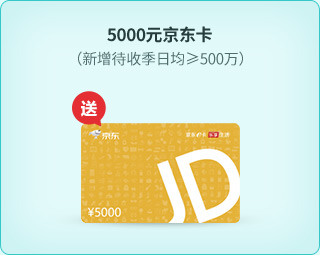 5000Ԫ������