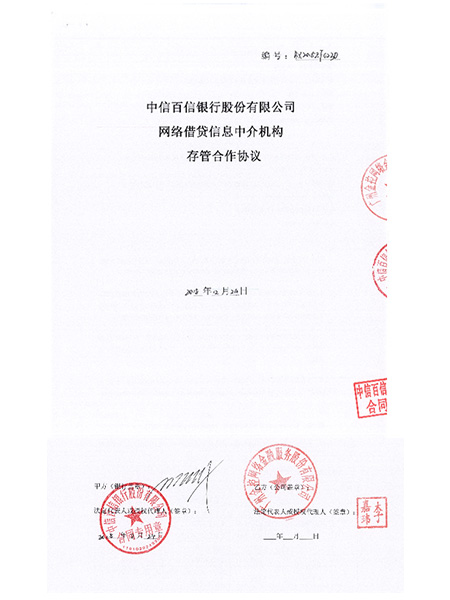 �ʽ�����Ϣ